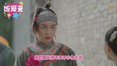 這些男神美如畫!胡歌陳曉羅志祥等女裝簡直美爆了