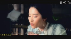 楊洋 - 涉川