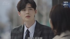 韓劇<當你沉睡>