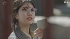 韓劇<當你沉睡時>