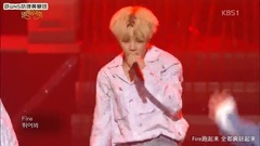 防彈少年團 cut - 開放音樂會 中文字幕 17/10/22 (WNS中字)