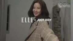 徐賢<ELLE>11月號