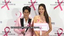 群星 - Jolin沒收粉絲專輯？防彈來臺開唱