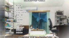 どんな星空よりも、どんな思い出よりも 動漫<如果有妹妹就好了。>ED