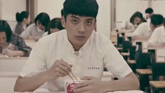 華麗的邂逅