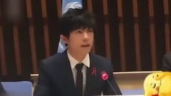 易烊千璽英文演講視頻