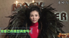《蒙面唱將》畢夏直言被造型嚇到