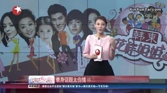 林志玲 - 單身話題太傷情 林志玲為情淚灑土耳其街頭