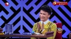 七個母音