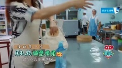 尷尬!趙薇向鄰居兩次借鍋:讓我把臉皮吹厚點兒