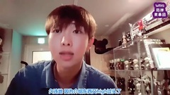 金南俊介紹 new Mon studio