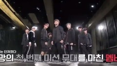 Hellevator - Stray Kids現場版 17/10/24