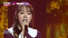 李藝俊  - 李藝俊 - SINCERELY - MBC Show Champion 現場版 17/10/25