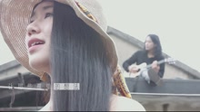 黃姍姍 - 黃姍姍 - 盛夏 小鎮吉他版
