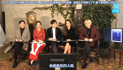 <千年戀愛中>充滿化學反應的拍攝現場