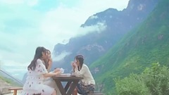 記憶中的你我