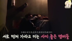 BTS 跑彈 ep24 JIMIN CUT