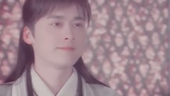 【李易峰】少年游 (陳三六x鬼厲)