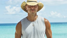 Kenny Chesney - Pirate Flag 現場版