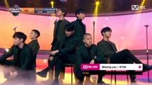 BTOB - Missing You - M COUNTDOWN 現場版 17/10/26
