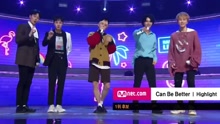 Highlight - Can Be Better - M COUNTDOWN 現場版 17/10/26