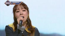 李藝俊  - 李藝俊 - SINCERELY - M COUNTDOWN 現場版 17/10/26