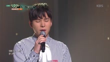 K.will - Hello, Autumn - KBS音樂銀行 現場版 17/10/27