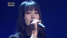 崔俞娜 - GFRIEND俞宙 - 直到生命盡頭