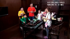 Selina《拜見小師父》學茶藝 壺不離身過安檢被查