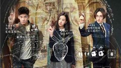 《推理筆記》“連環上映”版預告片