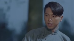 影視原聲 - 電視劇<愛人同志>第48預告-王雷發現內奸