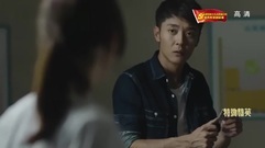 影視原聲 - 電視劇<特勤精英>秀恩愛!張丹峰蘇青互透真心