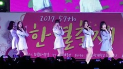 大邱科學大學慶典祝儀演出全程 Full ver