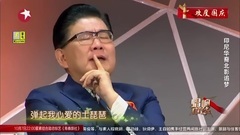紅歌串燒
