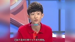 張一山 - 張一山小時候竟如此懟主持人!場面一度尷尬