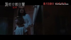 影視原聲 - 安娜貝爾2:誕生 電視版1:玩玩篇