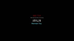 影視原聲 - 電影<常在你左右> _ 預告片