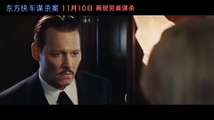影視原聲 - 調情片段