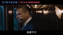 影視原聲 - 電視宣傳片