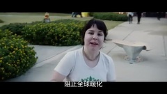 影視原聲 - 忌日快樂 臺灣預告片 (中文字幕)