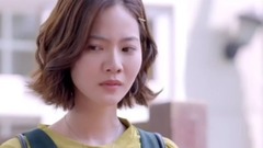 <稍息立正我愛你>第15集預告:心理的陰暗面 (最終回)