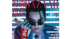 吳亦凡 - 吳亦凡<時尚芭莎>11月號封面拍攝專訪