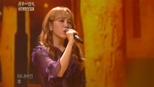 白娥娟 - 白娥娟 - 在街上 - 不朽的名曲 現場版 17/10/28