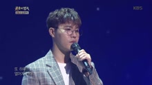 Homme - Homme - 三十而立 - 不朽的名曲 現場版 17/10/28