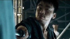 電影<一個人的武林>精彩片段