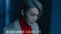 One More Chance(不要像雨一樣離開)