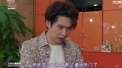 韓劇<多樣的兒媳>cut E045