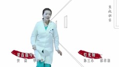 在你身旁 電視劇<急診科醫生>片頭曲