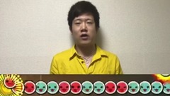 日本娛樂 - 口で太鼓の達人(幽玄ノ亂)をプレイしてみた