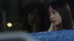 誰